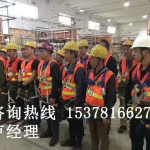 出国建筑工培训价格 出国建筑工培训公司 图片 视频