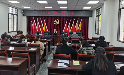 丹棱县健全三级劳务服务体系打通农村就业服务 最后一公里