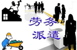 公司介绍