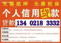【劳务输出】_上海劳务输出价格_上海劳务输出图片_上海劳务输出批发_上海劳务输出厂家 - 产品库 - 阿土伯交易网