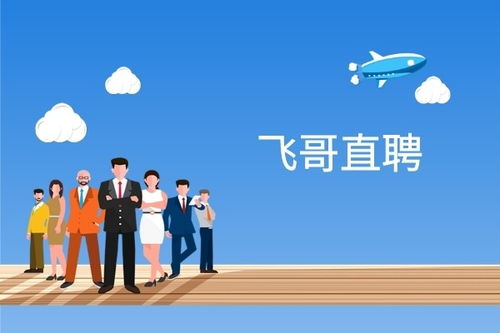 税务筹划服务广州市天河区东圃陂东路哪家靠谱