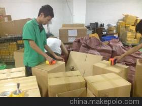 出国澳大利亚仓储普工年薪28万 - 出国澳大利亚仓储普工年薪28万厂家 - 出国澳大利亚仓储普工年薪28万价格 - 河北裕鼎达劳务派遣服务 - 