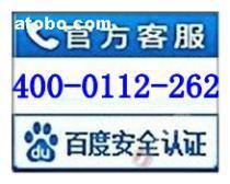 【劳务输出】_劳务输出批发_劳务输出厂家 阿土伯交易网
