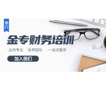 南宁培训网产品信息
