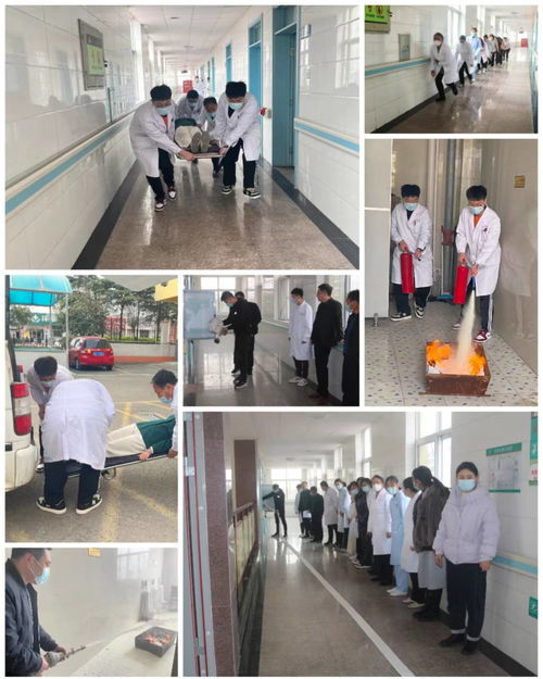 沂南县第一医疗健康服务集团辛集院区开展消防安全应急演练